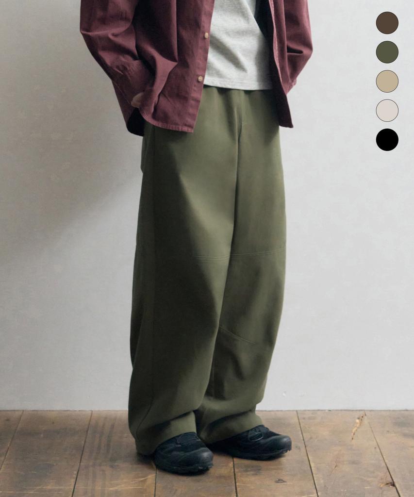 Awodeijeu Flow Wide Elastic Cotton Pants [5 Colors]