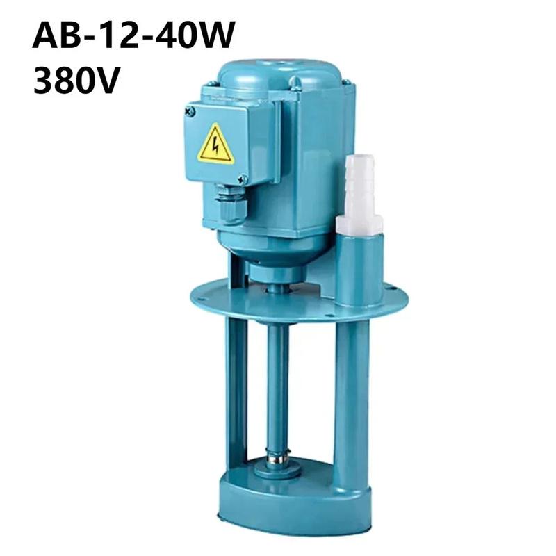 380V 40W 12L/min Darbgaldu dzesēšanas sūknis