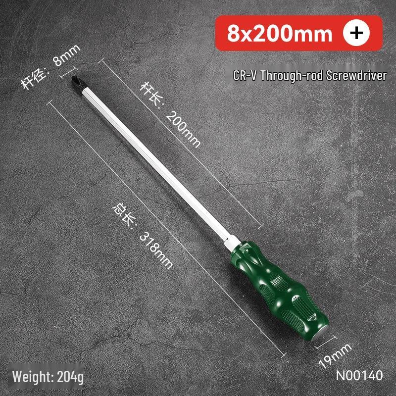 Durable One-Piece Magnetic Torx & Phillips Screwdriver and Pry Bar: High Hardness, Hammer-Ready Flat-Head Design