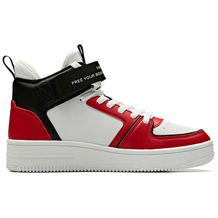 Anta Casual Slip Resistant Abrasion Resistant High top Skateboard Shoes Women's Red 92948061-5