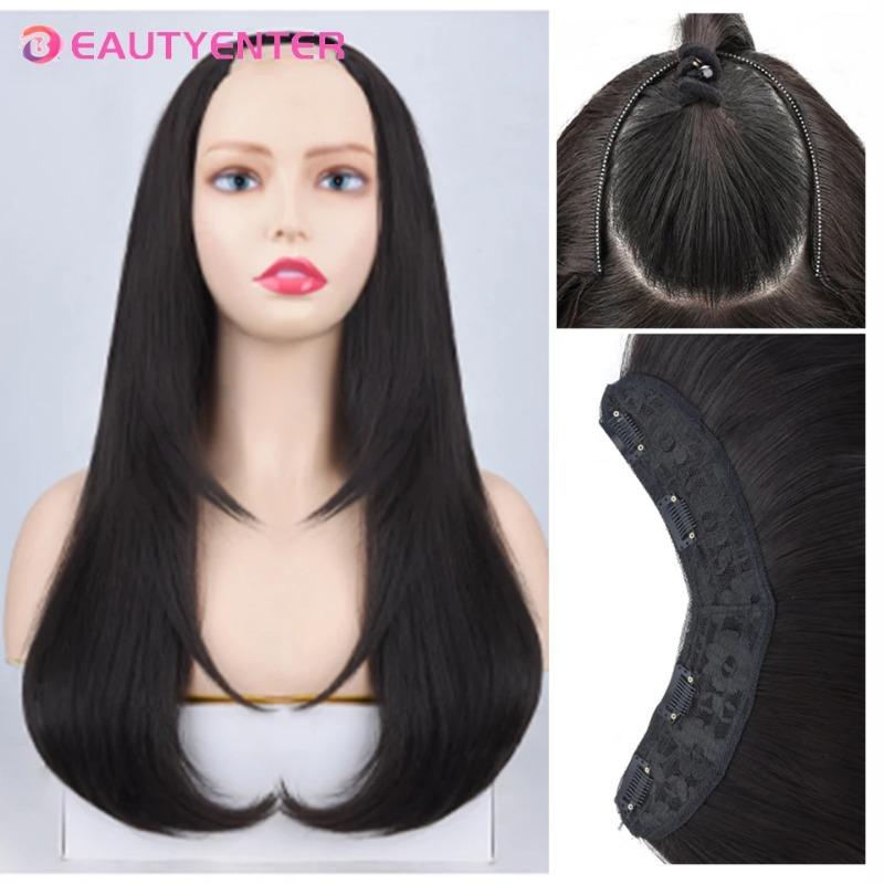 U-shaped Hair Extension Synthetic Hair Long Straight Clip In Hair Extensions False Hair Black Ren Hair Pieces for Women