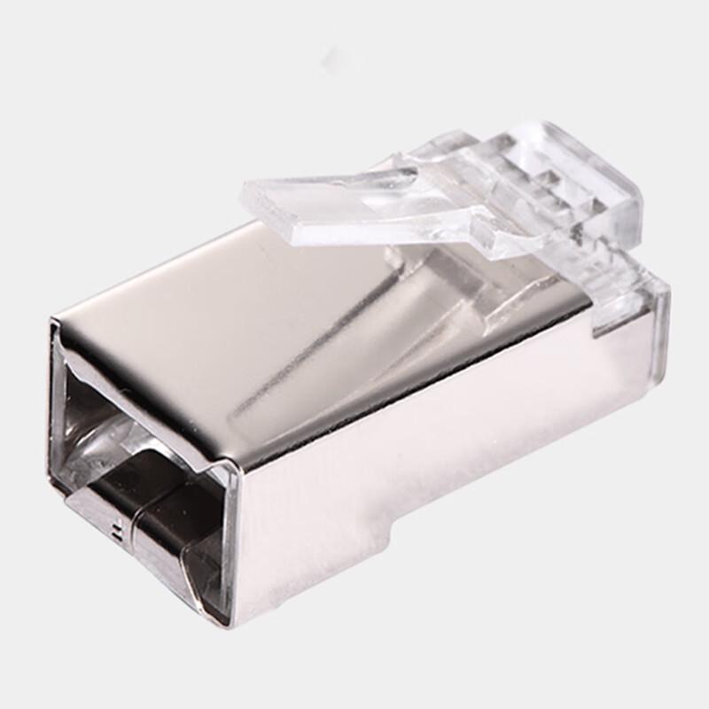 Li Lian LN-SJT05-P Cat5e Shielded Ethernet Plug