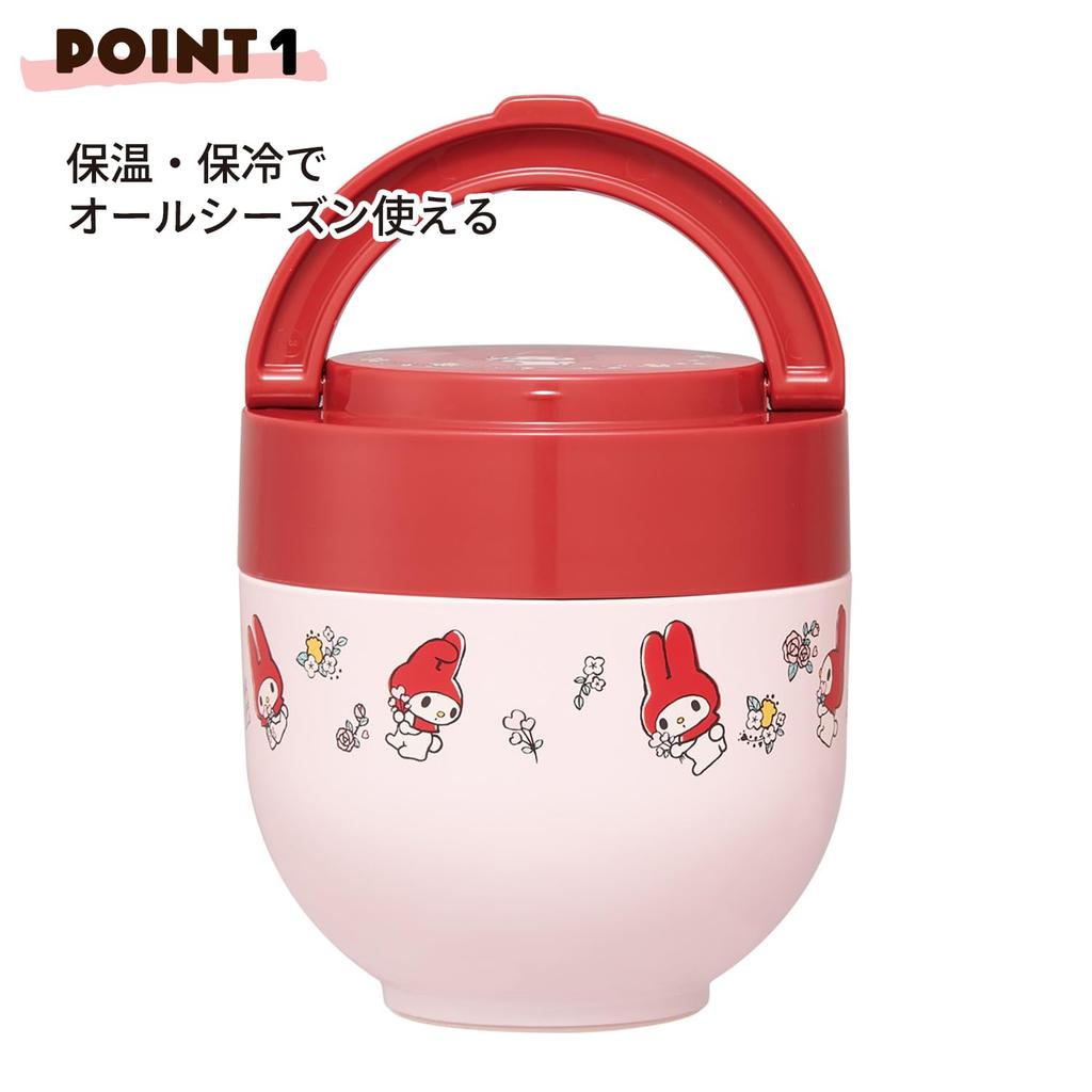 Skater Insulated Lunch Rice Bowl with Folding My Flower Retro Box, Shape, 540ml, Women's, Two-Tier, Handle, Antibacterial, Sanrio, Melody, Design,