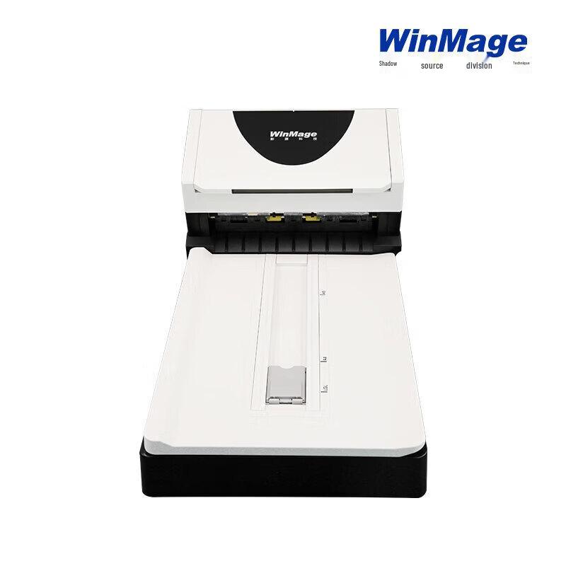 Yingyuan X3680F A4 Flatbed & Feeder Scanner CN Plug (adapter Included)