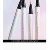 Merry Monde - Better Twim Glitter Pen Eyeliner - 4 Colors