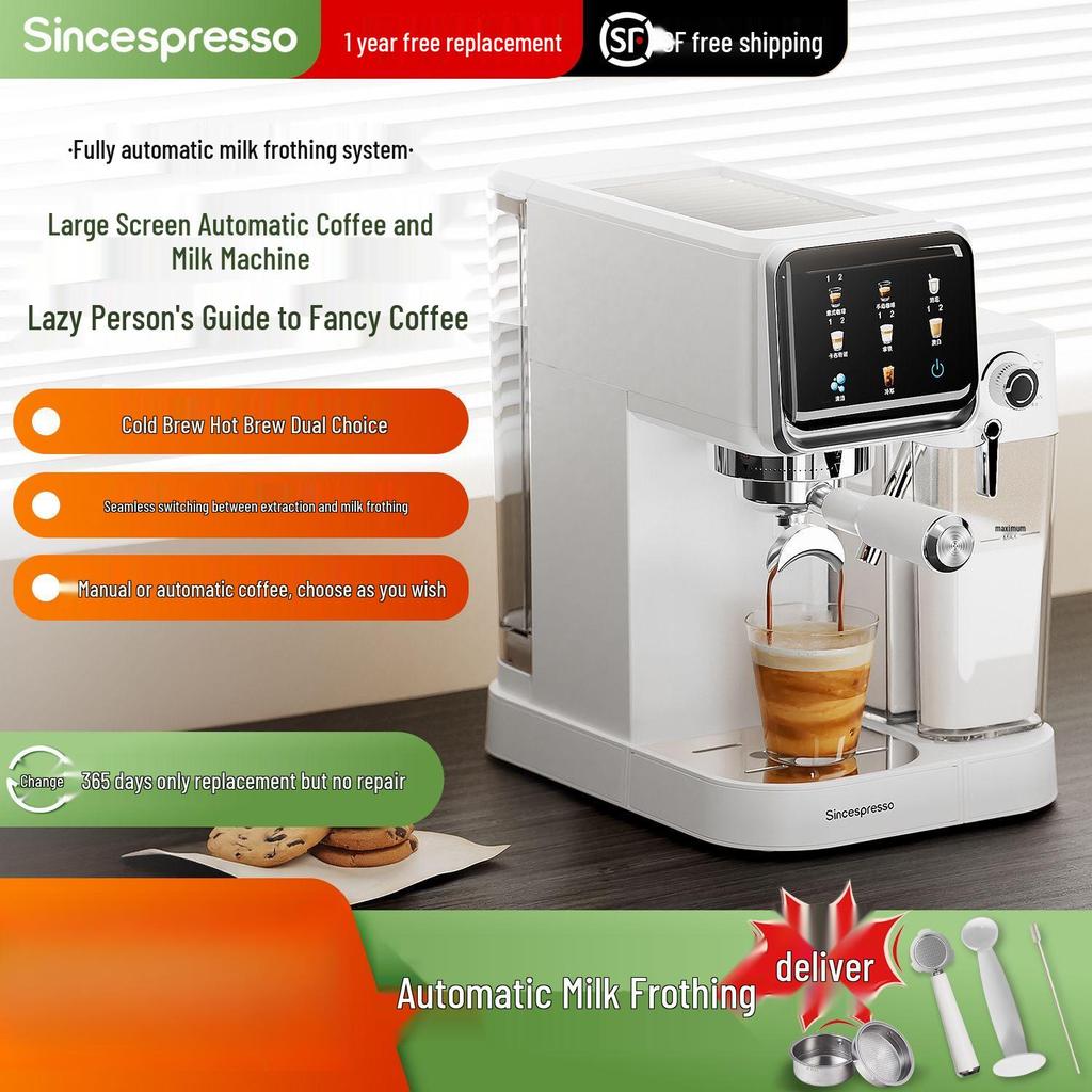 Compact Home Coffee Machine, Dual Hot/Cold Extraction, One-Button Operation, Smart Milk Frother, Fully Automatic