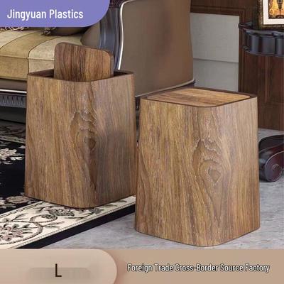 Retro Faux Wood Grain Large Capacity Trash Can for Home or Hotel