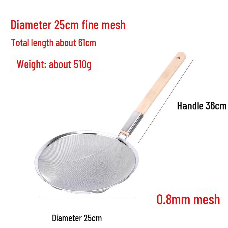 Qianxing Stainless Steel Noodle Skimmer Strainer