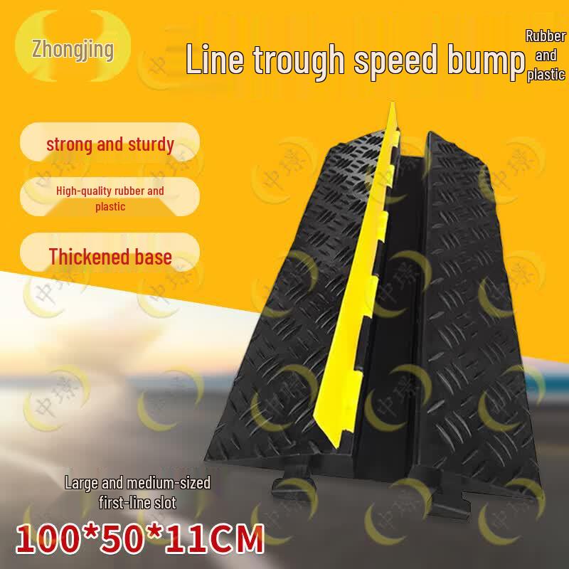Heavy-Duty Cable Protector Speed Humps