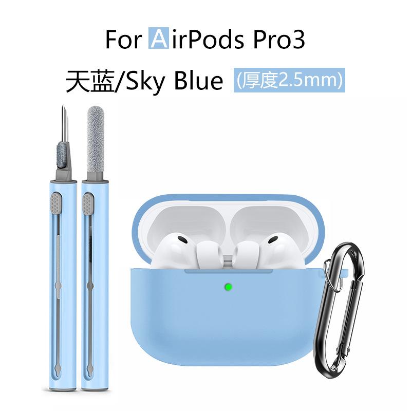 For AirPods Pro 3  Case Cover with Cleaner Kit,Soft Silicone Protective Case for Apple AirPod Pro 3nd 2025 Generation Case