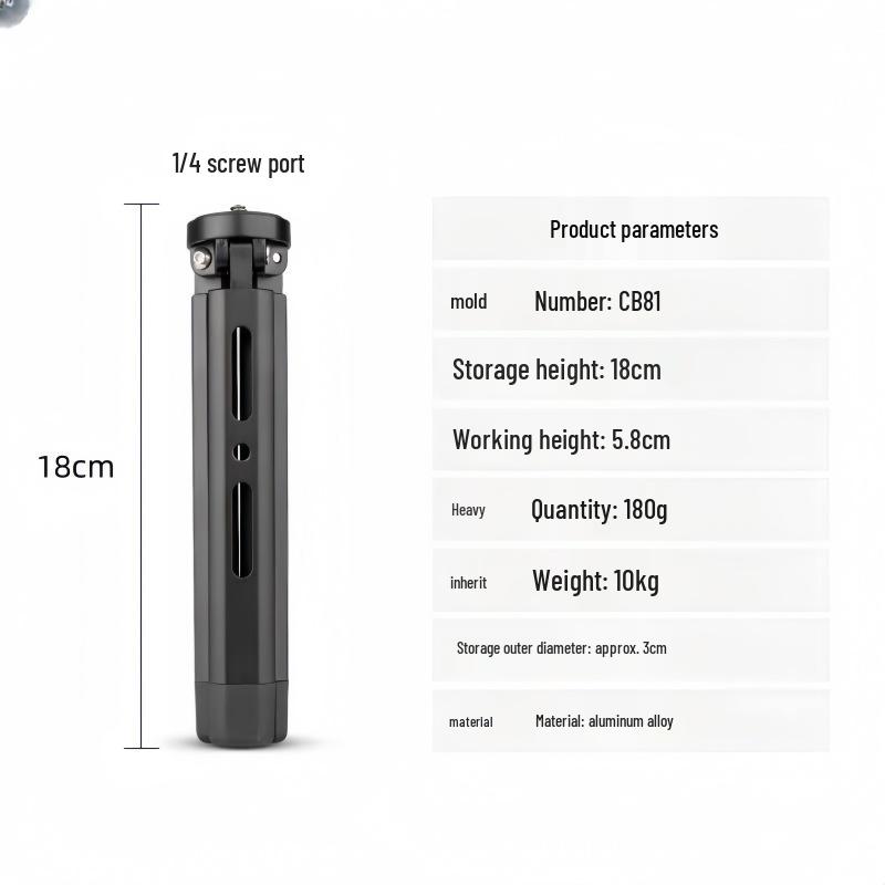 

Aluminum Camera Tripod with Fill Light & Mount