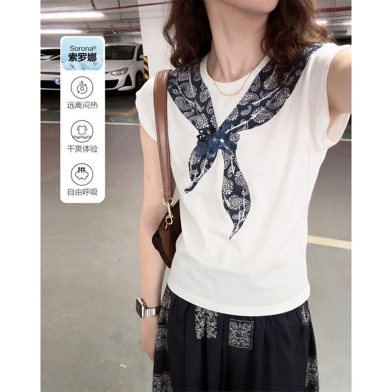 Women s Cooling Tech Sorona Artistic Print T-Shirt S
