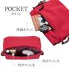 HAKUBA Chululu Mini Umhängetasche Schulter Crossbody Tasche für Smartphone Geldbörse Rote Tasche, Spazierengehen, Leichtgewicht, Schlank, Kompakt, Beutel, Hülle, AMZSCH-MSCRD,