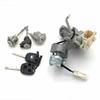 Fit for Great Wall Florid CROSS Haval M2 M4 Ignition Lock Cylinder Full Car Lock Assembly Ignition Switch Door Lock