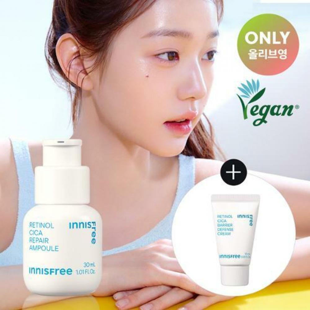 

Innisfree Retinol Cica Trace Ampoule 30 мл Специальный + крем 15 мл