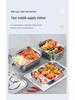 304 Stainless Steel Bento Lunch Box with Lid & Handle - Portable, Sealed Meal Container for Students & Office Workers