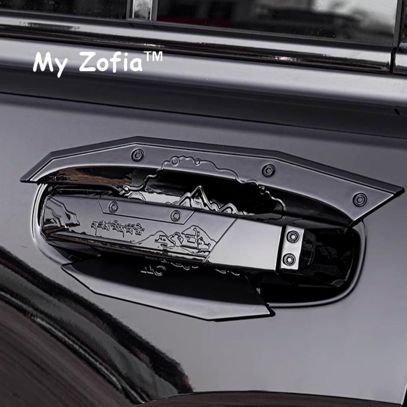 For HAVAL H9 2nd MKII 2024 2025 2026 Chrome Car Door Handle Cover Trim Door Bowls Sticker Exterior Door Bowl Cover Accessories