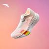 ANTA C202 8 Women's Nitrogen Cushioning Marathon Running Shoes
