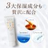 Hand Cream with Osmanthus and Shea Large 80g Gift Made in Japan [Autumn Scent/Osmanthus Scent] tmc. Butter, Moisturizing, Capacity, Included,