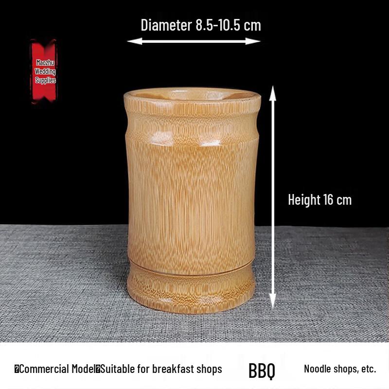Bamboo Style Chopstick Holder