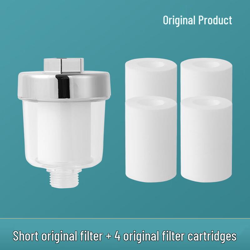 CHENDU Классический фильтр для душа с 4 картриджами