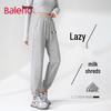 Baleno Women's High-Waist Tapered Casual Pants