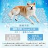 Shinyever Pet Cooling Mat for Dogs and Cats Summer Cooling Cooling Gel Heatstroke Cooling Sheet for Pets and Suitable for and Large Dogs [96x81 cm]