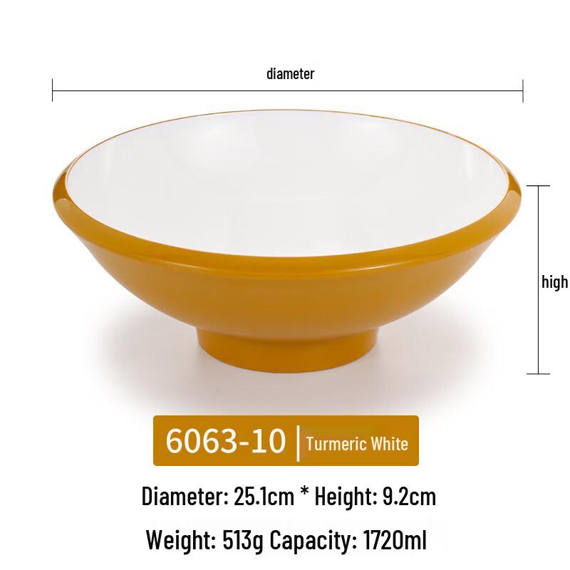 Handun Nordic Style Square Melamine Noodle Bowl