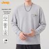 Jeep Men's Long Sleeve Crewneck T-Shirt