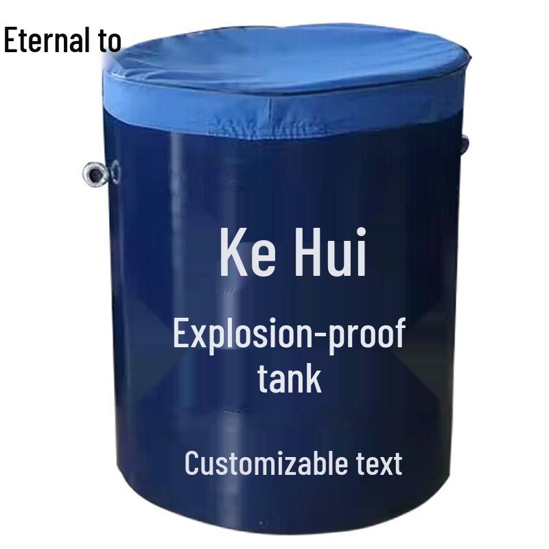 Yongzhi Explosion-Proof Bomb Disposal Container