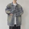 Vintage Washed Denim Jacket With Jacquard Distressed Holes Tie-Dye Unisex Streetwear