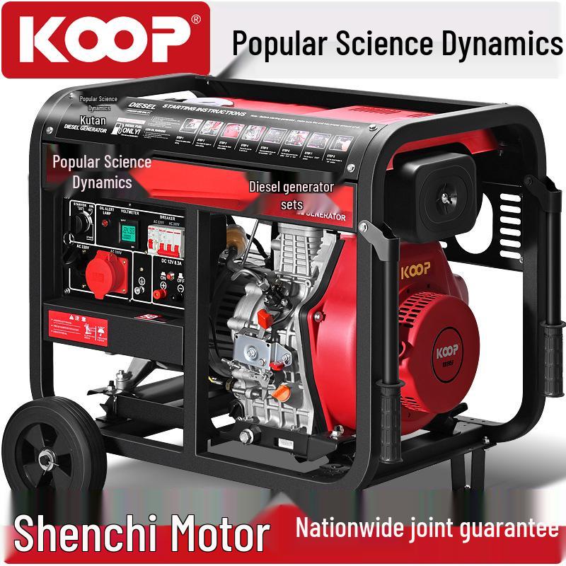 Popular Science Low Noise Diesel Generator 5-20KW Single/Three-Phase 220V/380V