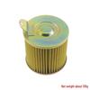 Honda WH100T-L Princess Joy Air Filter Element