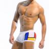 UXH Men's Multicolor Patchwork Flat-Leg Swim Trunks Square-Leg Beach Shorts 3D Swim Briefs