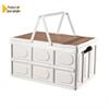 Foldable Portable Storage Organizer Box