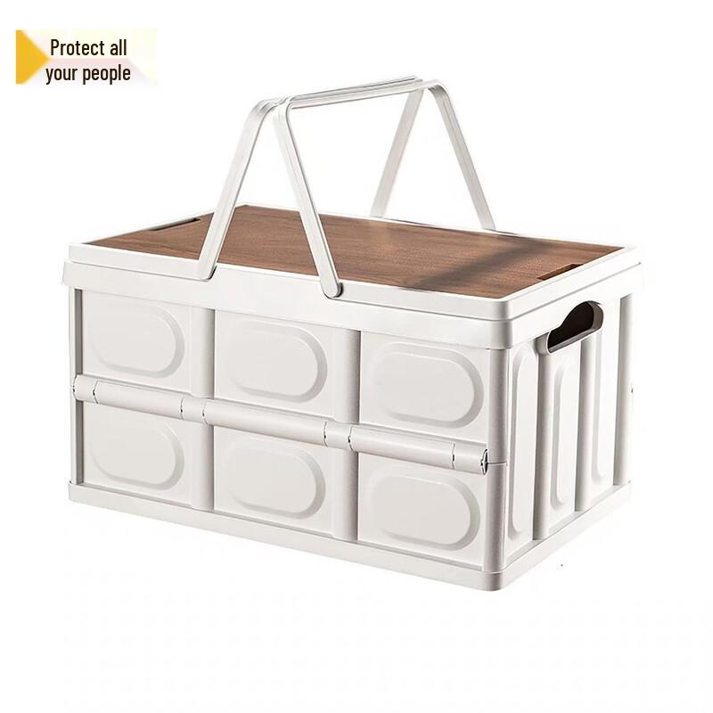 Foldable Portable Storage Organizer Box