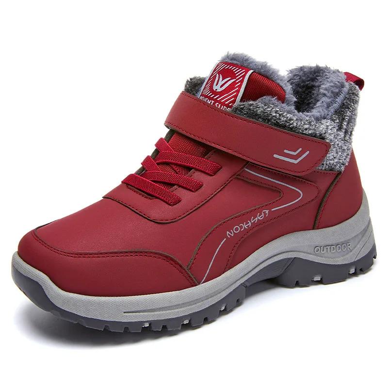 Women's Snow Boots with Thick Faux Fur Lining for Maximum Warmth and Comfort