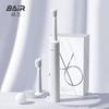 BAIR A6 Rechargeable Sonic Electric Toothbrush CN Plug (adapter Included)