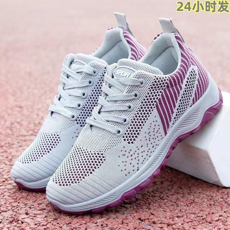 Walking Shoes, New Spring Travel Shoes, Comfortable Soft-soled Running Shoes, Sports Shoes