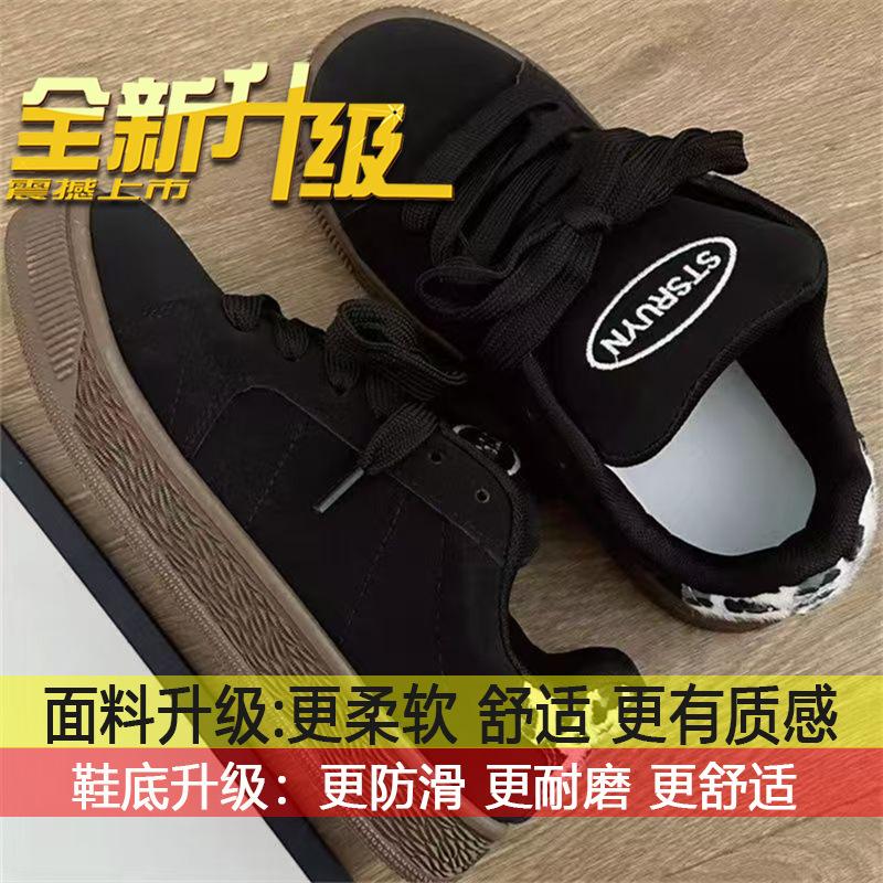 

Niche retro board shoes casual and comfortable sports shoes new black and white leopard print design bread shoes women ins 35