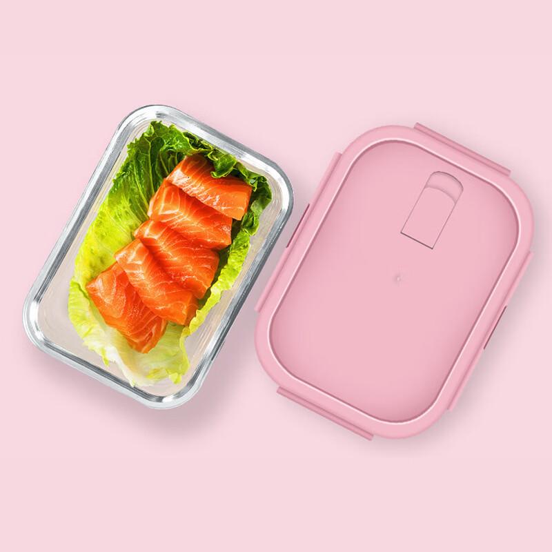 ZISIZ Glass Food Storage Container