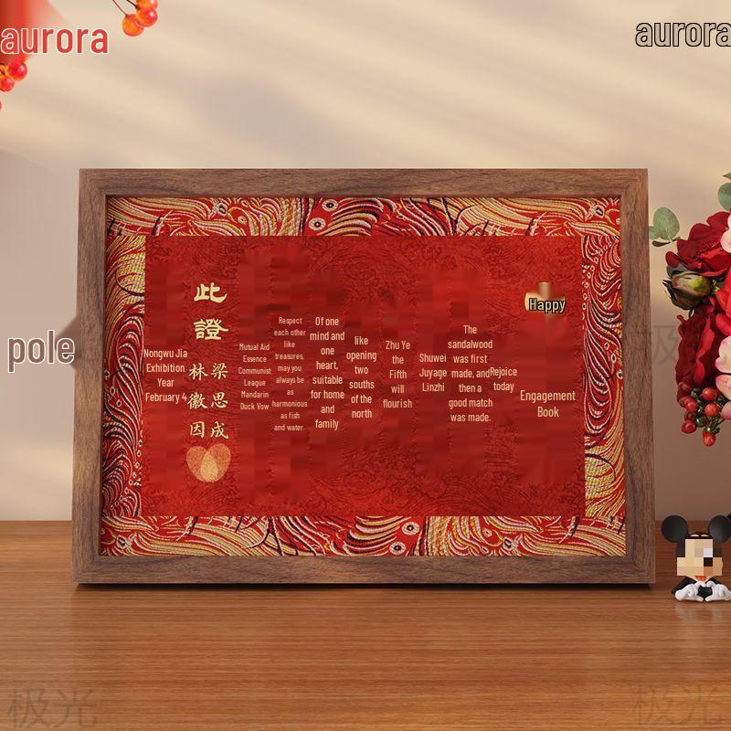 Chinese Style Wedding & Engagement Certificate Frame - Betrothal Letter & Date Book Tabletop Display