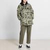 Vans Camouflage Casual Hooded Jacket Women Jackets VN0A4BR9W09