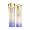 Shiseido Vital Perfection Uplifting & Firming Moisturizing Skincare Set