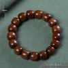 Temple Sandalwood Multi-Treasure Buddhist Rosary Beads Bracelet - Wenge Accessories Gift