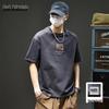 Men's Summer Cool Breathable Short Sleeve T-Shirt