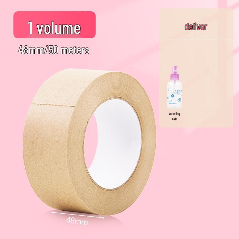 Kraft Paper Tape for Art & Painting - Self-Adhesive, Water-Activated, Multi-Purpose for Students & Kids.