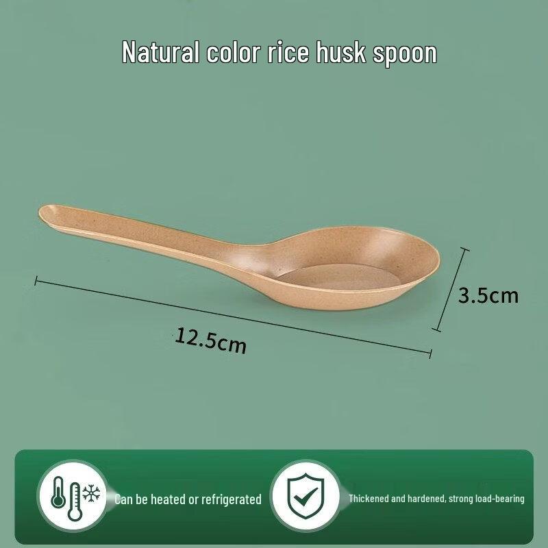 ZISIZ Disposable Paper Takeaway Bowl