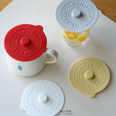 1 X Silicone Cup Lids Glass Drink Cover Lid Anti-Dust Coffee Mug Universal
