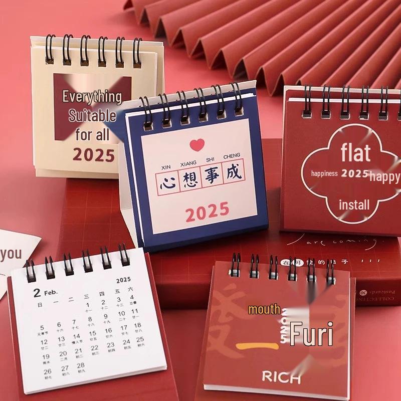 2025 Yılan Yılı Mini Ay Takvimi: Basit ve Güzel Masaüstü Süsü